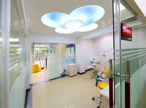 荆门小白兔口腔治疗室 荆门小白兔口腔治疗室