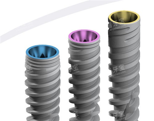 雅定不同款种植牙 雅定不同款种植牙