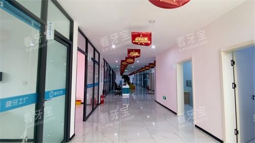 日照麦田口腔走廊环境 日照麦田口腔走廊环境