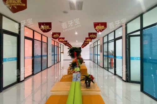 山东日照麦田口腔医院(岚山区)等候区 山东日照麦田口腔医院(岚山区)等候区