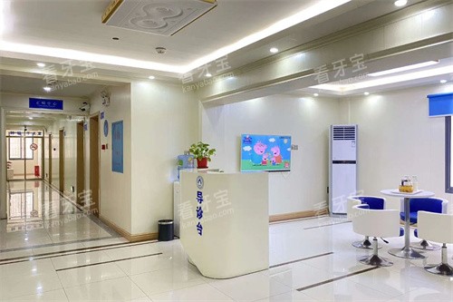 娄底佳丽口腔医院环境 娄底佳丽口腔医院环境
