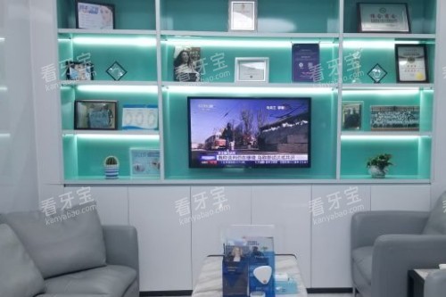 深圳柏齿康口腔室内 深圳柏齿康口腔室内