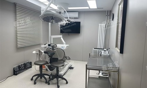 北京劲松口腔(国际部)诊室环境 北京劲松口腔(国际部)诊室环境