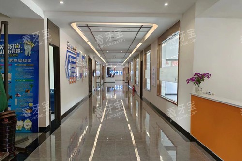 齐齐哈尔牙博士走廊图 齐齐哈尔牙博士走廊图