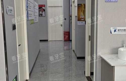 镇江丹阳麦雅口腔走廊示意图 镇江丹阳麦雅口腔走廊示意图