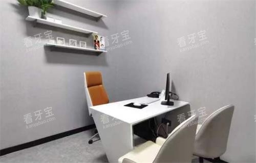 丹阳麦雅口腔面诊室 丹阳麦雅口腔面诊室