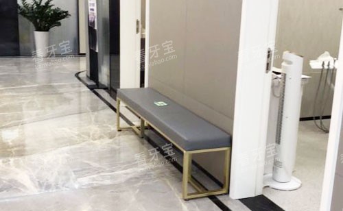 广州广大口腔牙齿治疗等候区 广州广大口腔牙齿治疗等候区