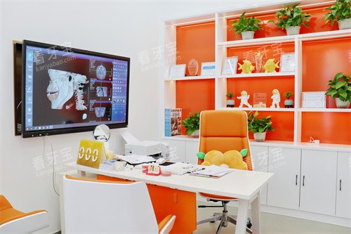 泸州川口附一口腔方案设计室 泸州川口附一口腔方案设计室