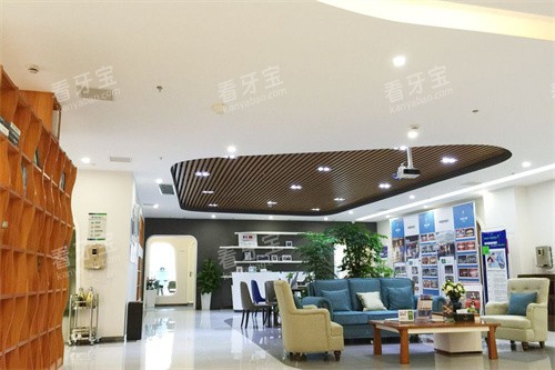 长沙牙祖口腔休息区 长沙牙祖口腔休息区