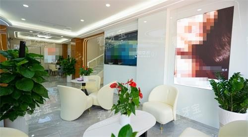 遵义乐莎莎口腔接待区 遵义乐莎莎口腔接待区