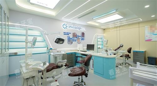 遵义乐莎莎口腔诊疗室 遵义乐莎莎口腔诊疗室