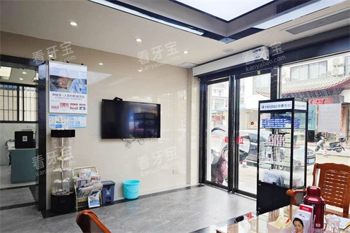 桂林阳朔杨顺德口腔大厅环境 桂林阳朔杨顺德口腔大厅环境