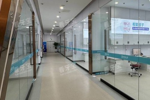 临沂柏瑞口腔走廊图 临沂柏瑞口腔走廊图