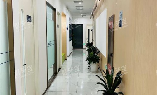 合肥美欧口腔诊室门口 合肥美欧口腔诊室门口