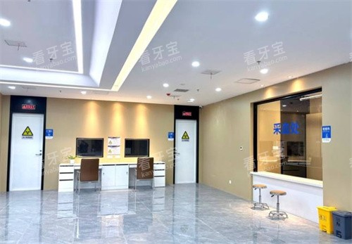 漳州中诺口腔检查区域照片 漳州中诺口腔检查区域照片