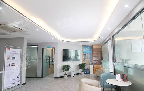 武汉牙基地口腔牙齿治疗等候区 武汉牙基地口腔牙齿治疗等候区