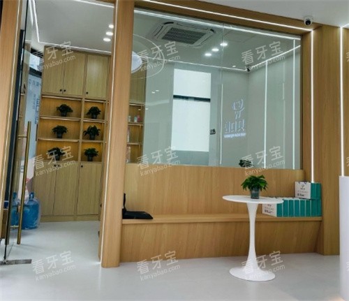 南京诺贝口腔内部环境照片 南京诺贝口腔内部环境照片
