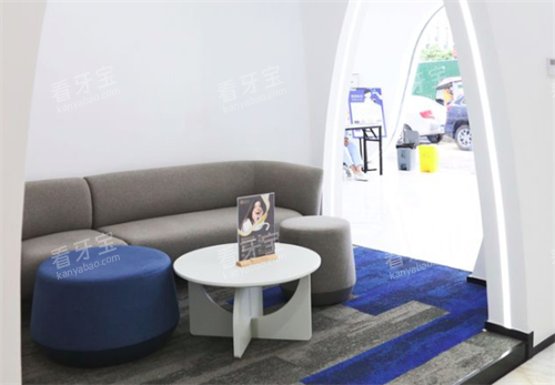 成都圣贝口腔等待区 成都圣贝口腔等待区