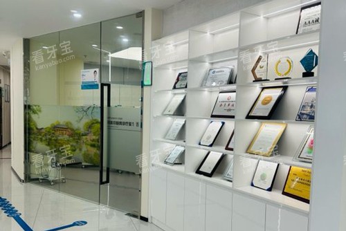 深圳格伦菲尔总院展示图 深圳格伦菲尔总院展示图