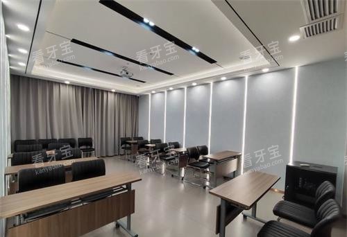 北京爵冠口腔医院会议室 北京爵冠口腔医院会议室