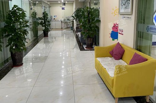 重庆齐美口腔内部环境实拍图 重庆齐美口腔内部环境实拍图