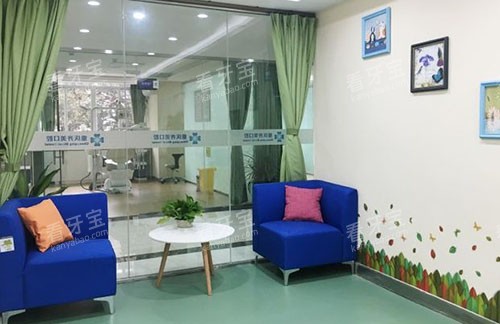 重庆齐美口腔休息区 重庆齐美口腔休息区