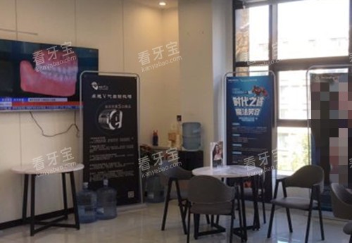 日照微笑口腔内部一角 日照微笑口腔内部一角