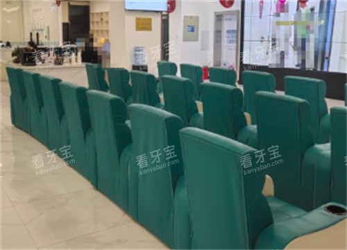 日照微笑口腔等候区环境图 日照微笑口腔等候区环境图