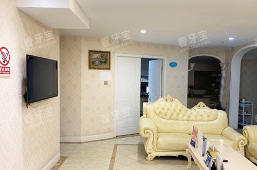 成都忠科口腔牙齿治疗等候区 成都忠科口腔牙齿治疗等候区