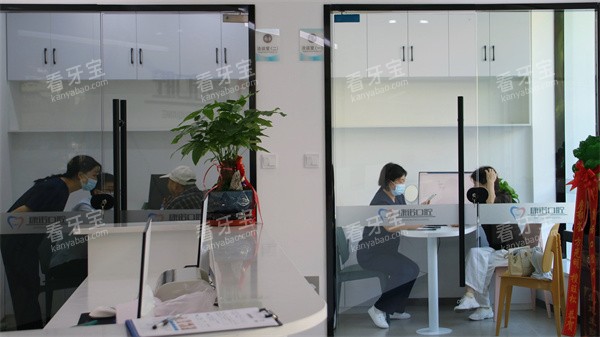 池州康诺口腔内部图 池州康诺口腔内部图