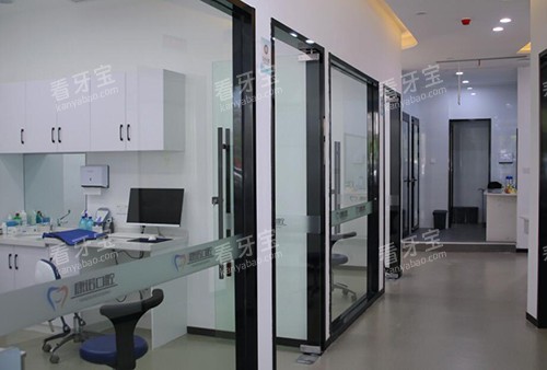 池州康诺口腔照片图 池州康诺口腔照片图