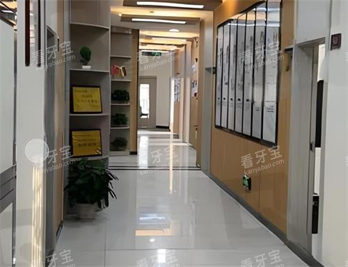 武汉牙达人口腔过道区 武汉牙达人口腔过道区