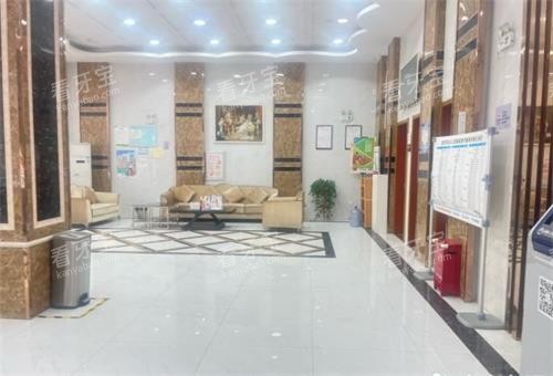 武汉牙达人口腔室内环境 武汉牙达人口腔室内环境