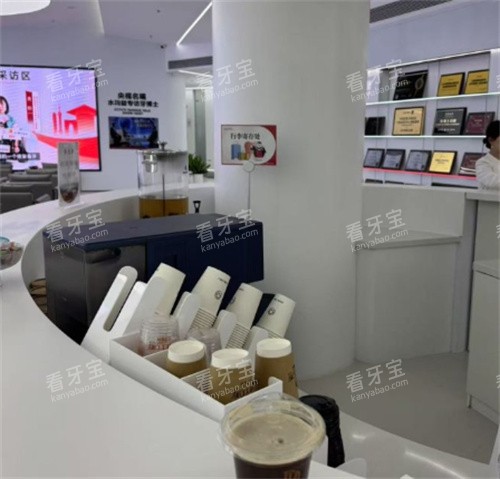 南京牙博士口腔内部环境图 南京牙博士口腔内部环境图