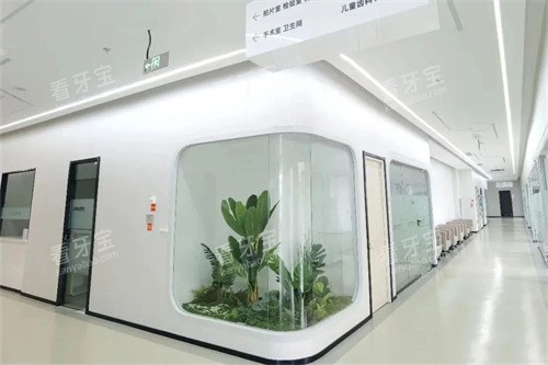 丽水亮贝美口腔门诊部诊疗区环境 丽水亮贝美口腔门诊部诊疗区环境