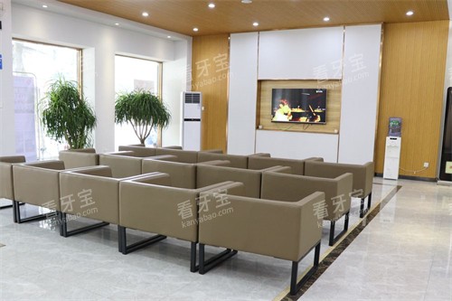 清远中大口腔候诊区 清远中大口腔候诊区