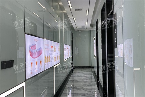 贵阳朗朗口腔走廊 贵阳朗朗口腔走廊