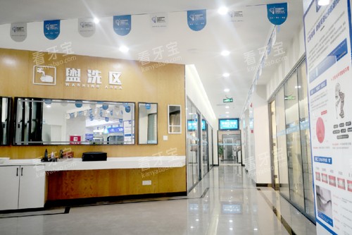 贵阳朗朗口腔环境图 贵阳朗朗口腔环境图