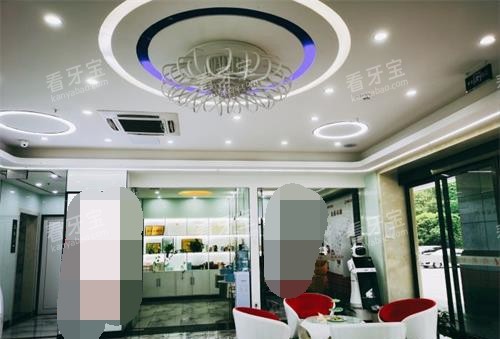 贵阳朗朗口腔大厅环境示意图 贵阳朗朗口腔大厅环境示意图