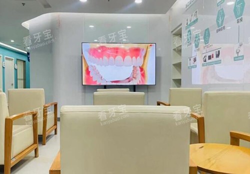 重庆团圆口腔环境图 重庆团圆口腔环境图