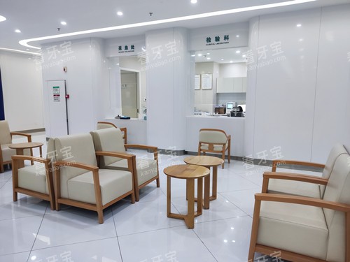 重庆团圆口腔休息区 重庆团圆口腔休息区