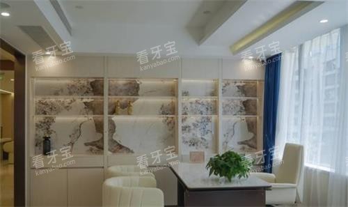 贵阳柏乐口腔接待室 贵阳柏乐口腔接待室