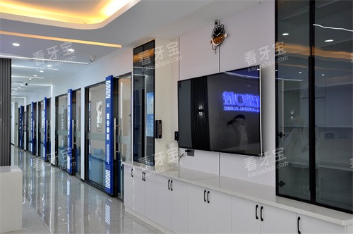 福建南平延平区植雅口腔走廊 福建南平延平区植雅口腔走廊