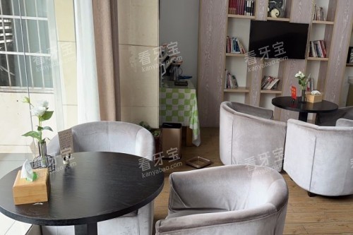 长沙好牙依口腔休息室 长沙好牙依口腔休息室