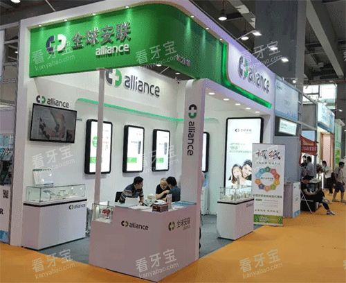 安联种植牙怎么样 安联种植牙怎么样