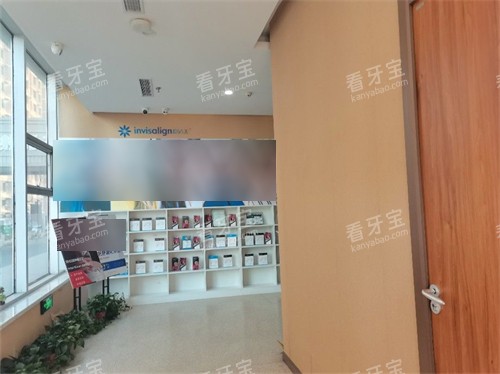 锦州美康口腔门诊部走廊展柜 锦州美康口腔门诊部走廊展柜