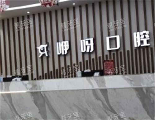 ������ѽ��ǻǰ̨ͼ