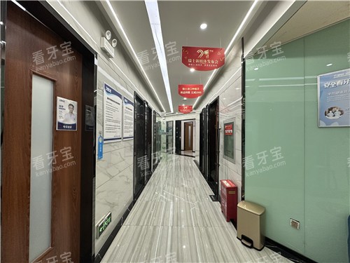 ��ʯ��ѽ��ǻ���Ȼ���ͼƬ