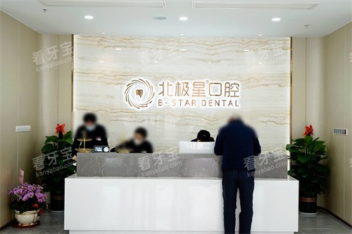 ���������ǿ�ǻ����̨