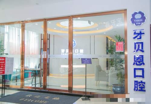 ������������ǻ�ſ�